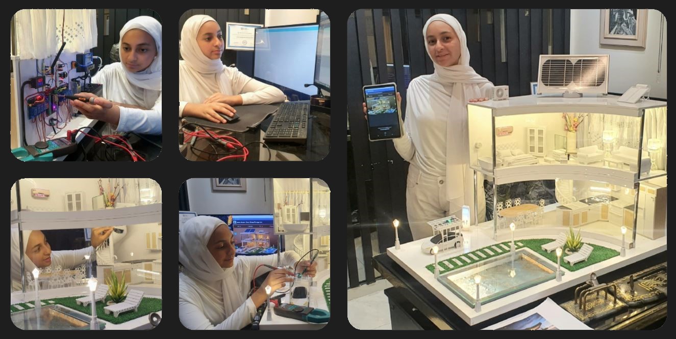 من هي سيلين