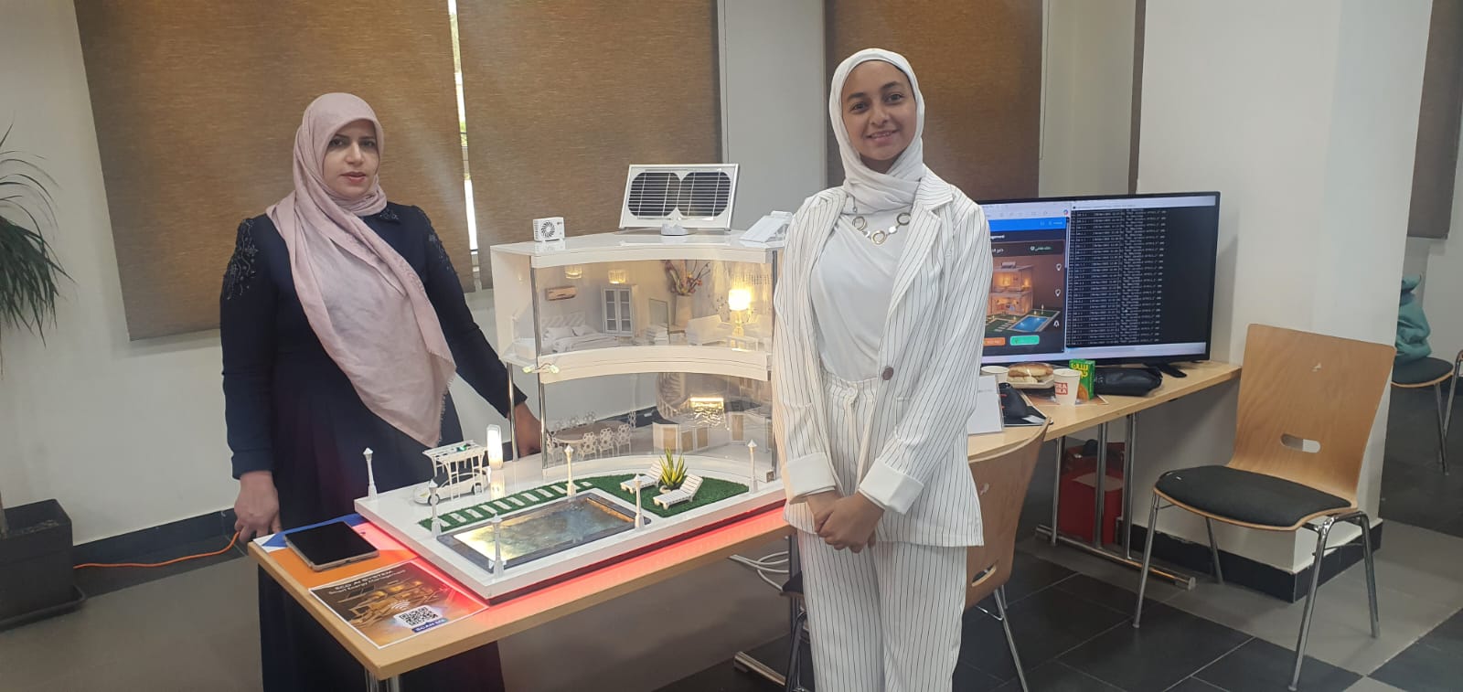 كلمة شكر وامتنان